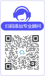 万安律师在线咨询
